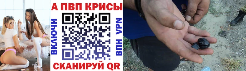Купить закладку СОЛЬ  Меф  МАРИХУАНА  Кокаин  Новоржев