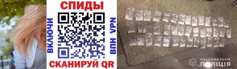 Купить  Новоржев  АМФ 97% 