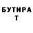 Метадон methadone MrMorkovko