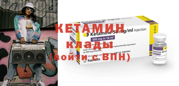 гидропоника Мегион