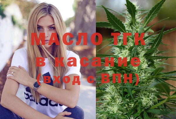 трава Михайлов