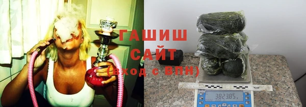 гидропоника Мегион