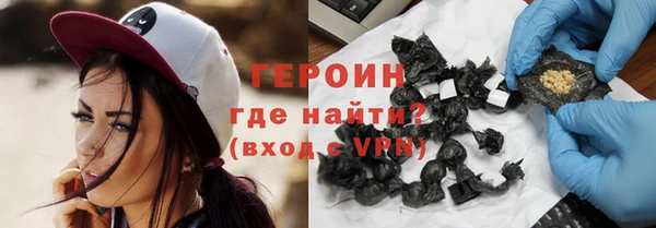 дистиллят марихуана Михайловка