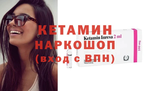 винт Медногорск