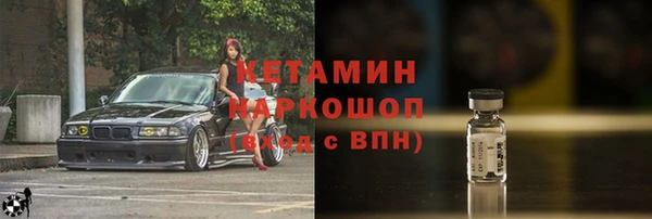 трава Михайлов