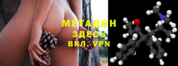 гидропоника Мегион