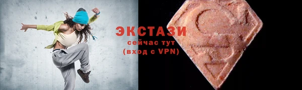 трава Михайлов