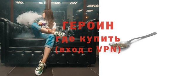 трава Михайлов