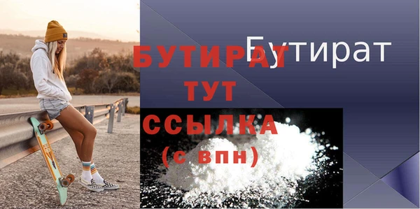 СК Медвежьегорск