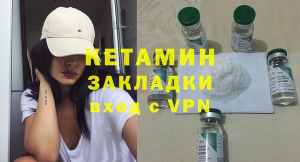 трава Михайлов